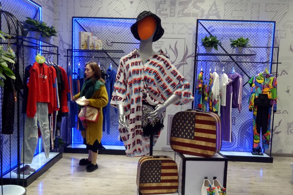 艾卓拉女装店铺形象