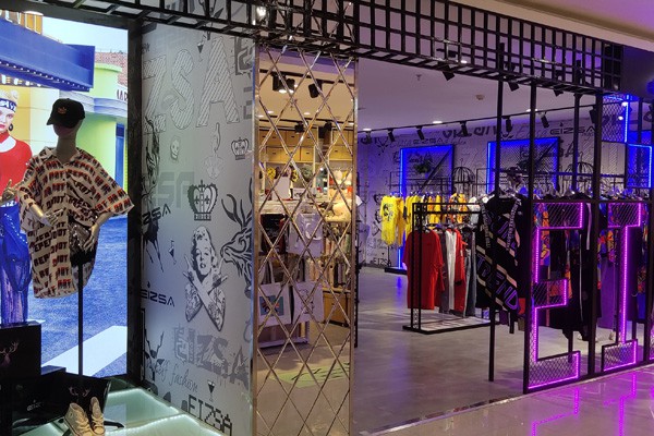 艾卓拉女装店铺展示