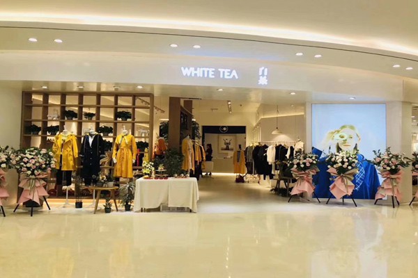 白茶女装店铺形象