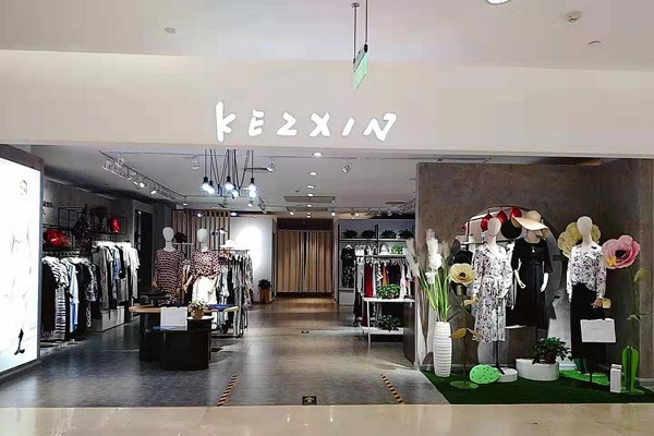 可之馨女装店铺形象