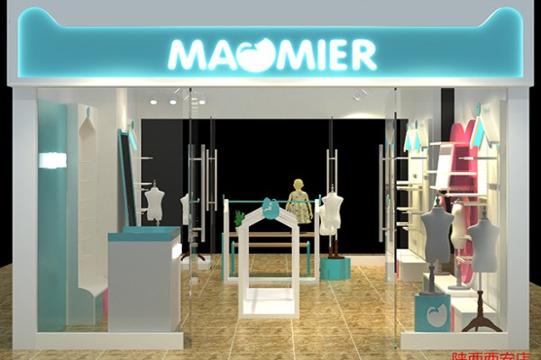 猫咪儿童装店铺展示