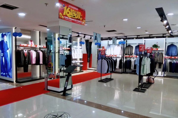 依立腾男装店铺形象