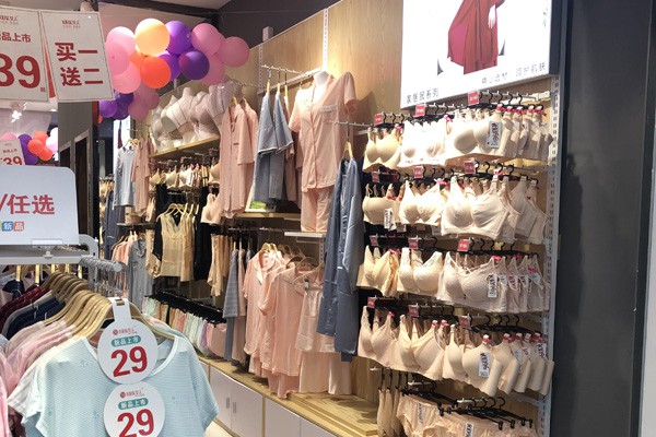 百分百女人内衣店铺形象