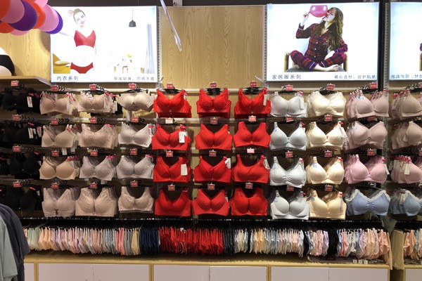 百分百女人内衣店铺形象