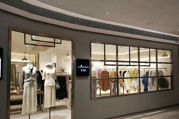 爱尚依尚女装店铺形象