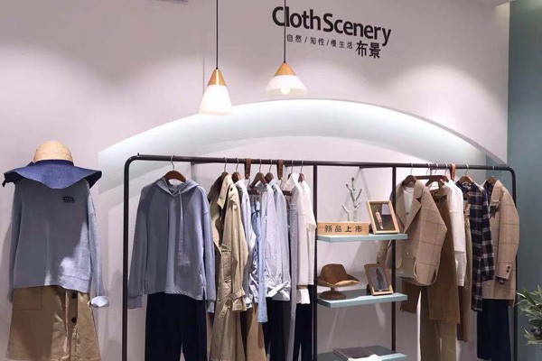 布景女装店铺形象