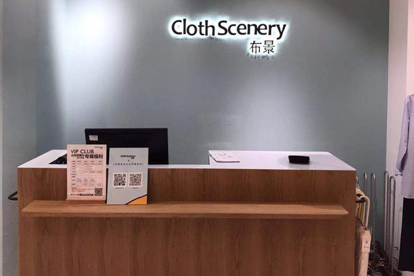 布景女装店铺展示