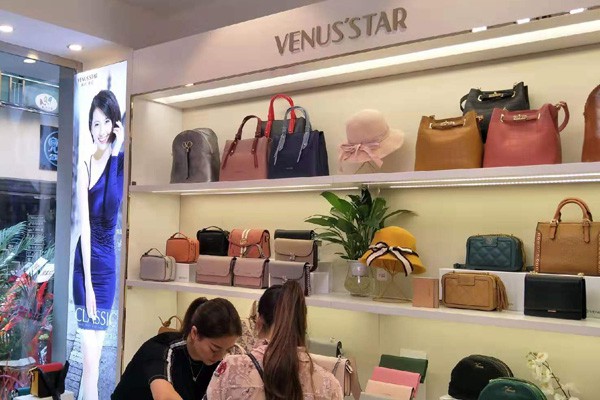 维纳斯店铺形象