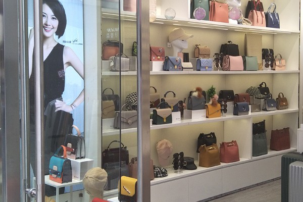 维纳斯店铺形象