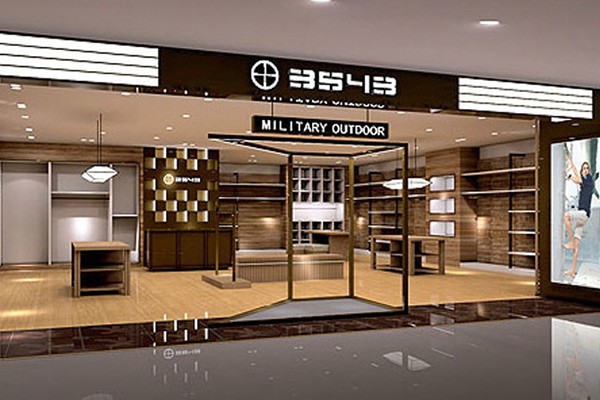 3543休闲装店铺展示