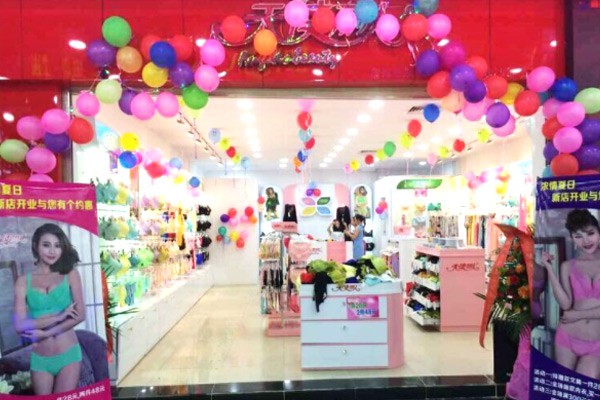 天使丽人内衣店铺展示