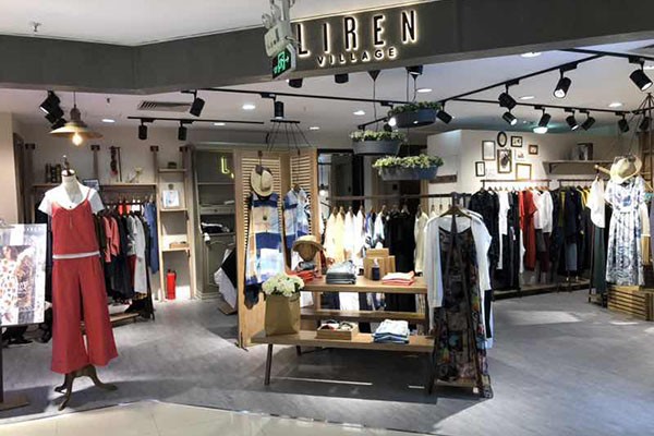 犁人坊女装店铺展示