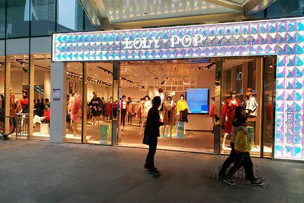 Lolypop女装店铺展示