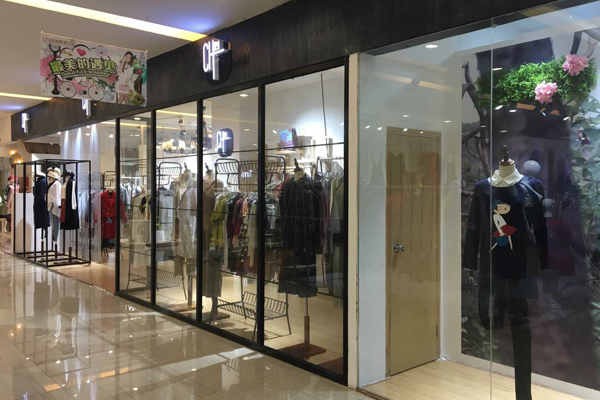 CH女装店铺形象