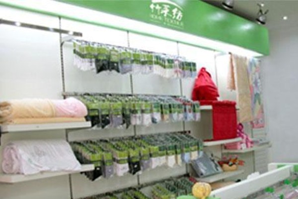 竹莱纺内衣店铺展示