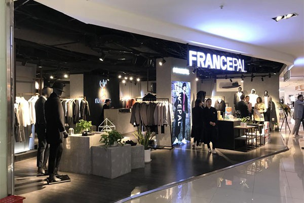 斐兰士龙虾店铺展示