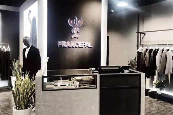 斐兰士龙虾店铺展示