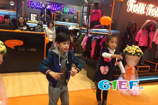 芙丽芙丽皮具店铺形象