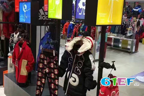 芙丽芙丽皮具店铺形象