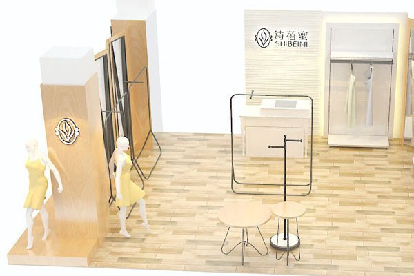 诗蓓蜜女装店铺形象