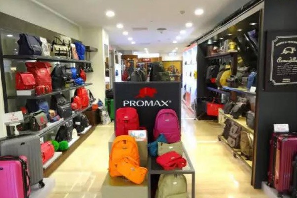 PROMAX店铺展示