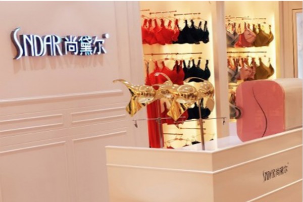 尚黛尔内衣店铺形象