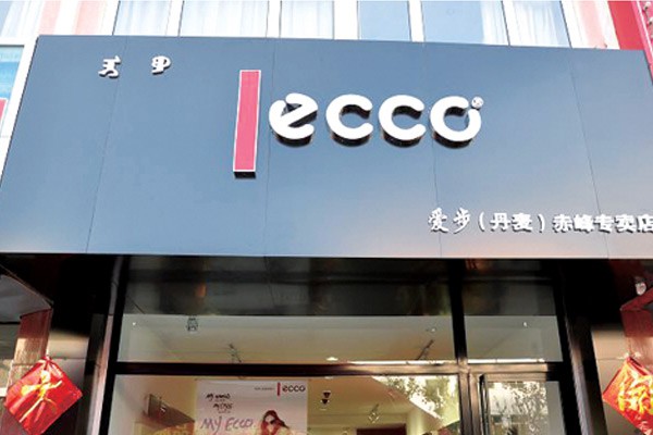 爱步鞋帽店铺展示