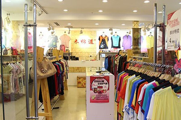 木棉道女装店铺展示