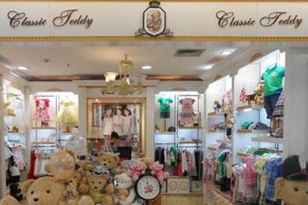 精典泰迪童装店铺展示