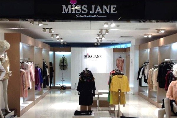 SUMMERMISSJANE女装店铺形象