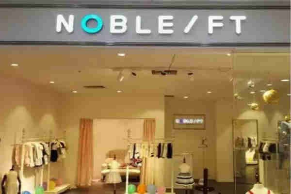 贵族童话童装店铺形象