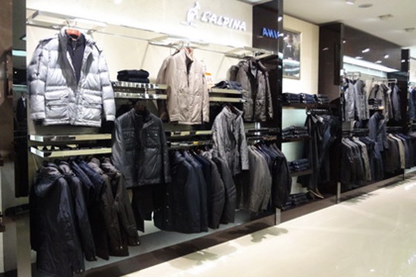 阿尔皮纳皮具袋鼠店铺展示