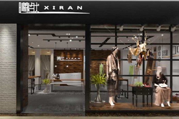 曦然女装店铺展示