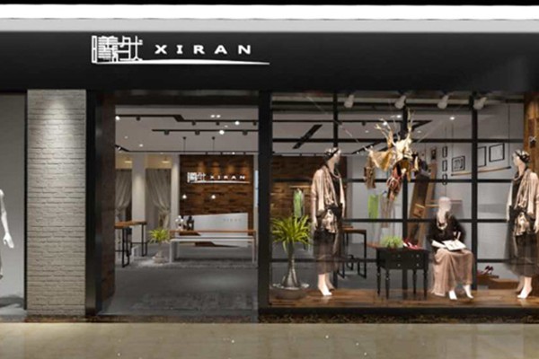曦然女装店铺展示