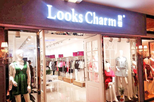 貌魅女装店铺展示