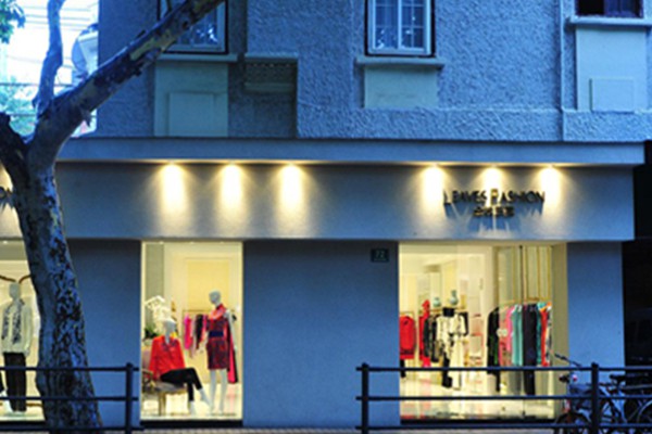 金枝玉叶女装店铺展示