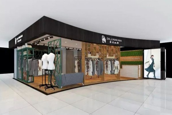 帝伦奴那女装店铺展示