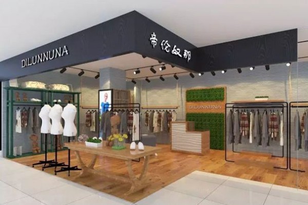 帝伦奴那女装店铺展示