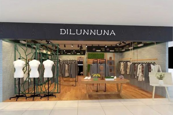 帝伦奴那女装店铺展示