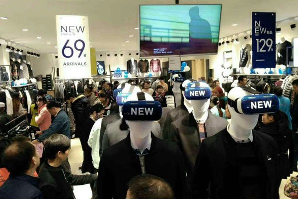 HS男装店铺展示