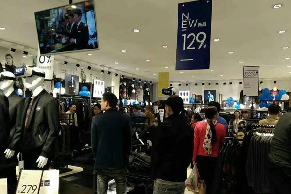 HS男装店铺展示