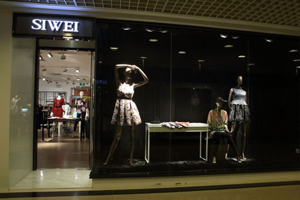 SIWEI女装店铺展示