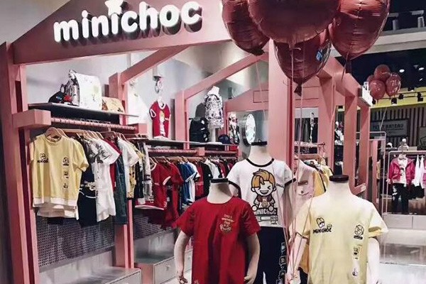 MINICHOC童装店铺形象