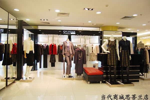 思菩兰女装店铺展示