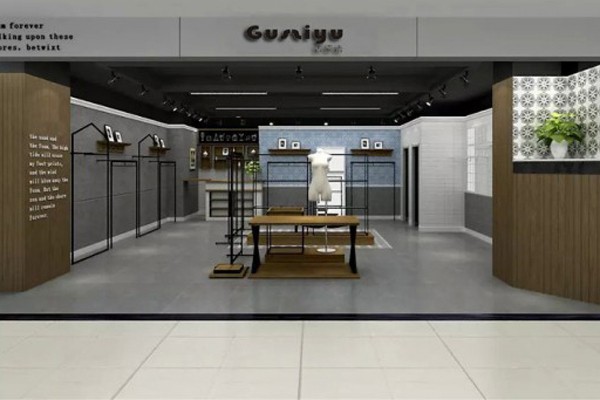 古姿语女装店铺展示