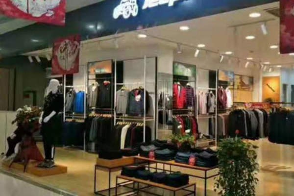 吉普顿休闲装店铺展示