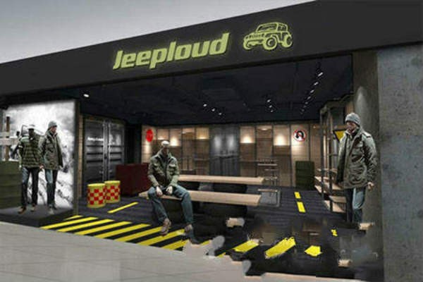 吉普顿休闲装店铺展示