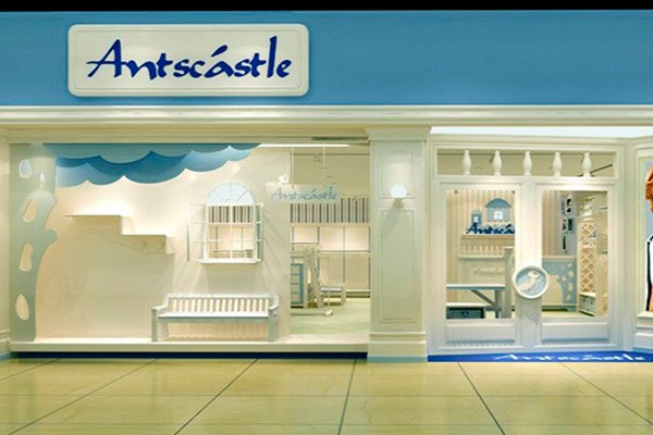 蓝蚁迪堡童装店铺形象