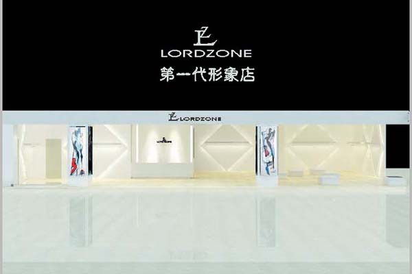 LORDZONE女装店铺展示