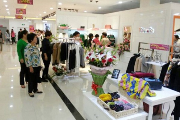 天美丽女装店铺形象